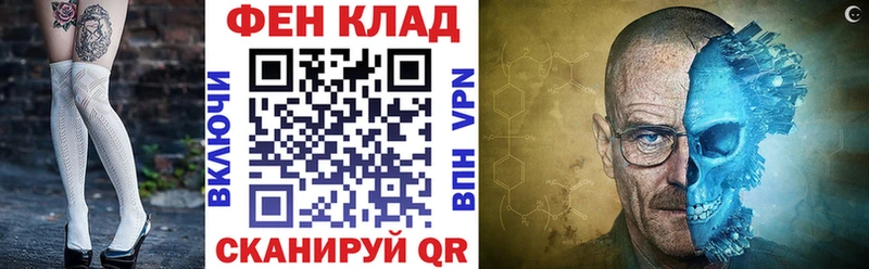 Amphetamine Premium  мориарти Telegram  Холм 
