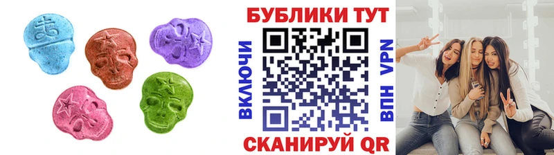 ЭКСТАЗИ 99%  OMG онион  Холм  продажа наркотиков 