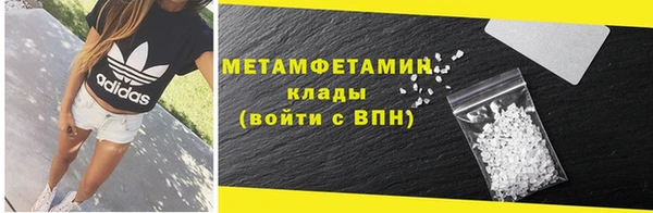 кокаин Новодвинск