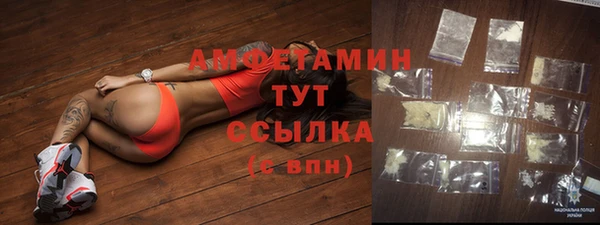 кокаин Новодвинск