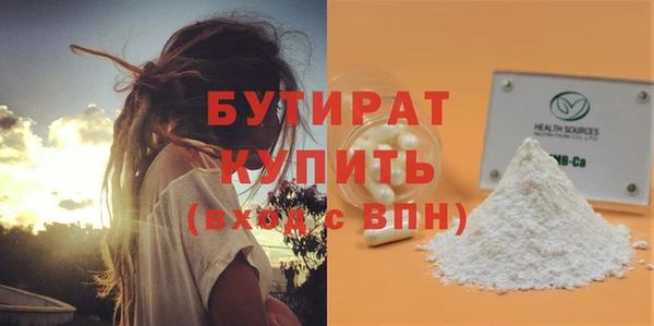 кокаин Новодвинск