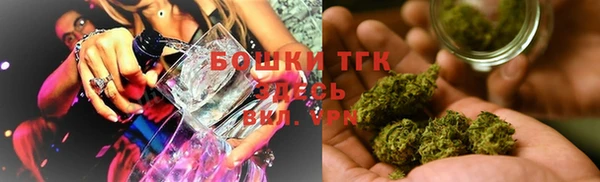 MESCALINE Новозыбков