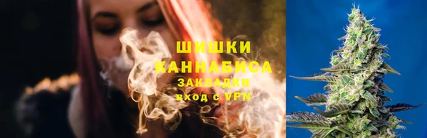 кокаин Новодвинск