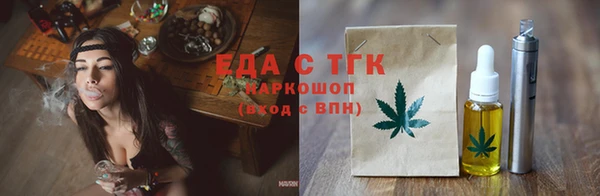 кокаин Новодвинск