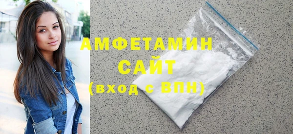 кокаин Новодвинск