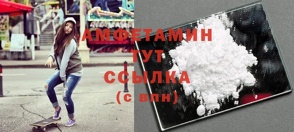 кокаин Новодвинск