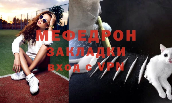 кокаин Новодвинск