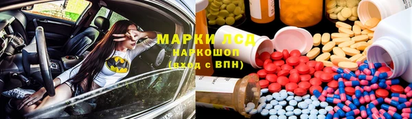 кокаин Новодвинск