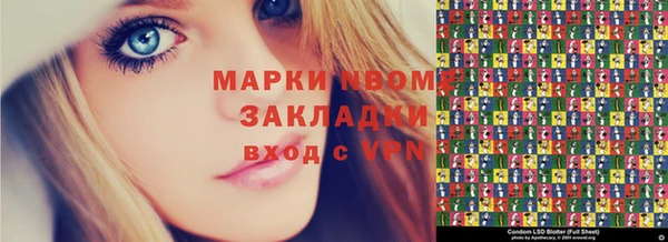 кокаин Новодвинск