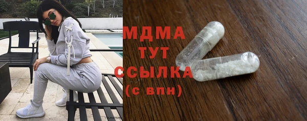 кокаин Новодвинск