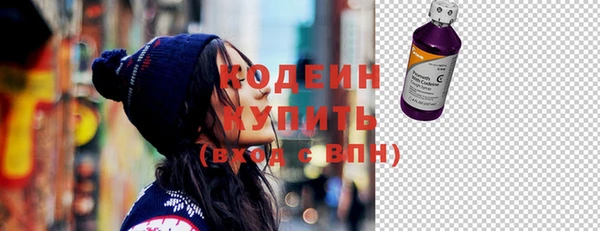 кокаин Новодвинск