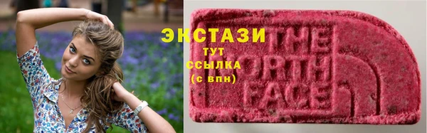 MESCALINE Новозыбков