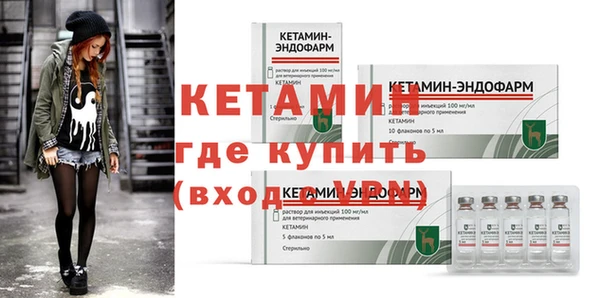 кокаин Новодвинск