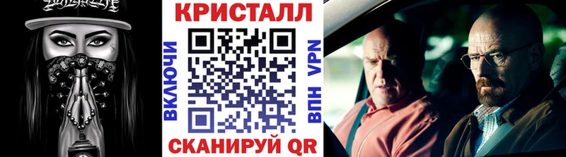 это формула  Холм  МЕТАМФЕТАМИН витя 